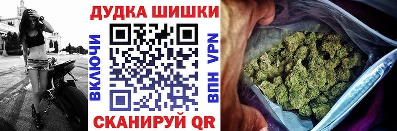 Купить наркотики Соль-Илецк Галлюциногенные грибы  СОЛЬ  Канабис  Меф мяу мяу  Лсд 25  АМФЕТАМИН  Кокаин 