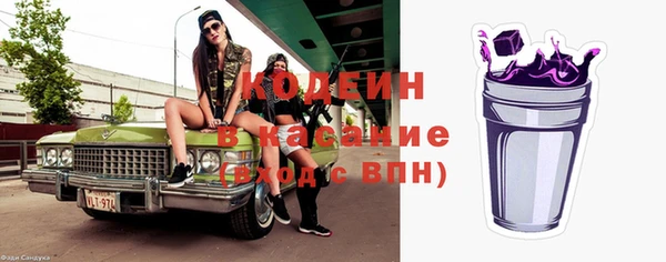 стаф Семёнов