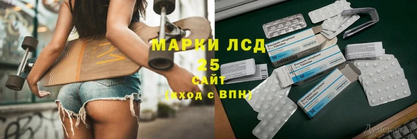 mdpv Баксан