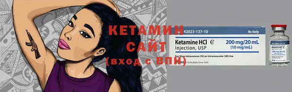 кокаин перу Семилуки