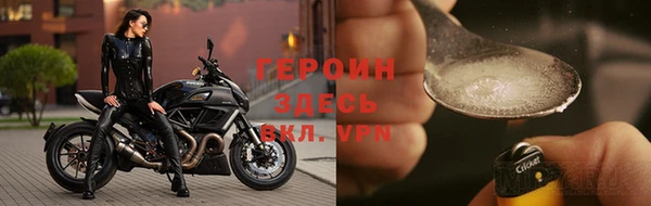 экстази Балабаново