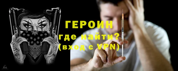 mdpv Баксан