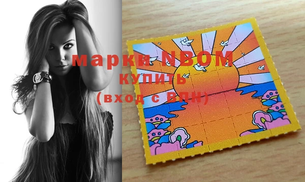 mdpv Баксан