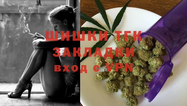 MDMA Семикаракорск
