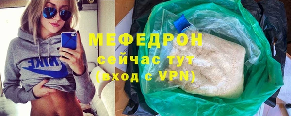mdpv Баксан