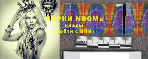 mdpv Баксан