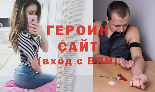 mdpv Баксан