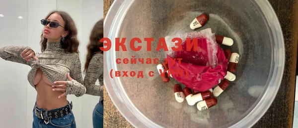 крисы Белоозёрский