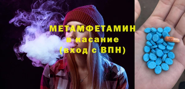 mdpv Баксан