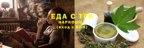 mdpv Баксан