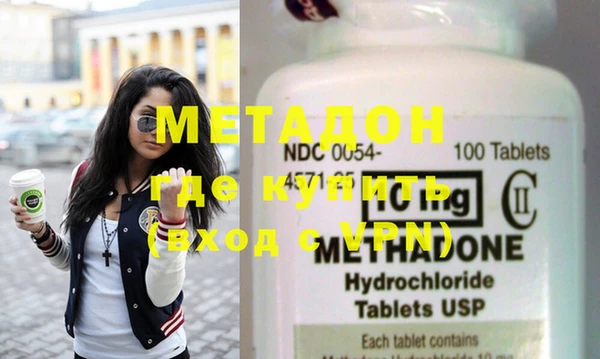mdpv Баксан
