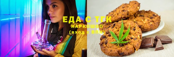 mdpv Баксан