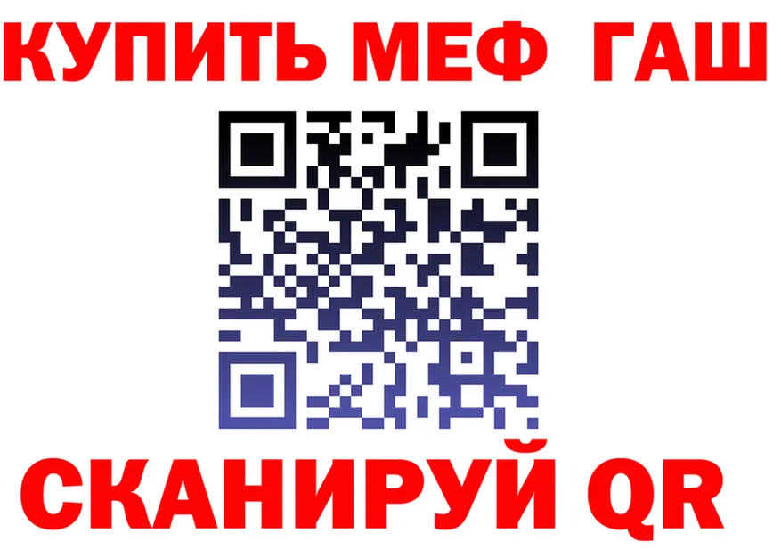 A PVP СК как войти это кракен Соль-Илецк