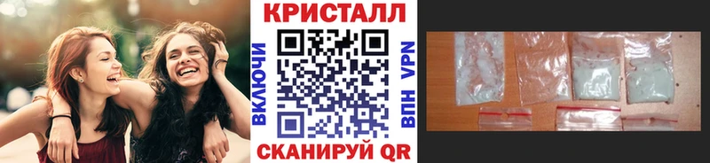 МЕТАМФЕТАМИН Декстрометамфетамин 99.9%  Соль-Илецк 