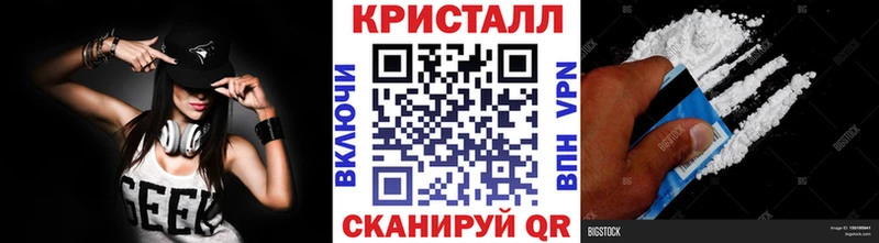 Первитин мет Соль-Илецк